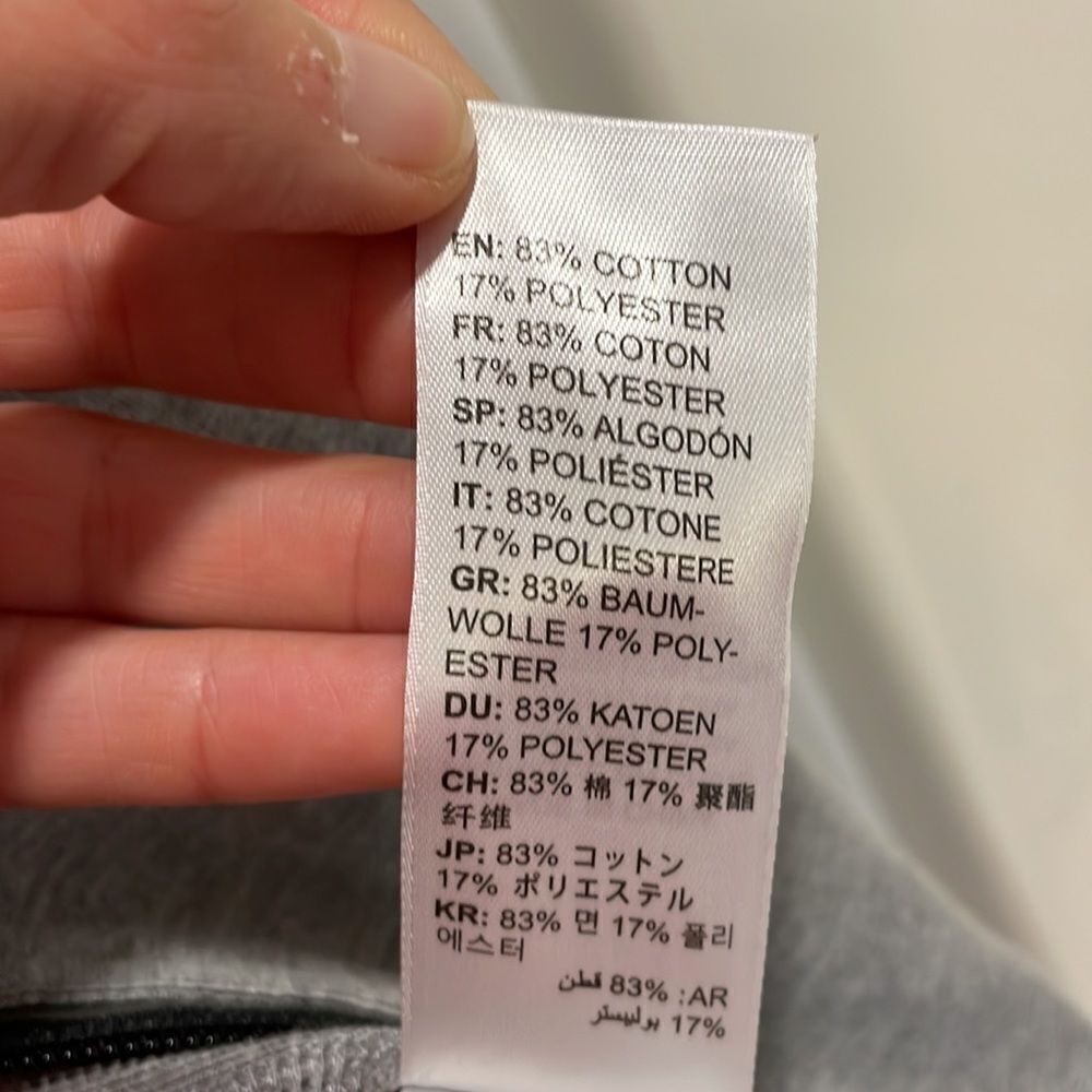 Tesla Woman’s grey zip up sweatshirt - Picture 14 of 15